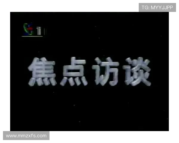 王者荣耀焦点分析：IG战队节奏掌控与战术演变的深度探讨