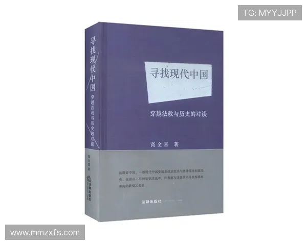 俞长栋：从历史人物到现代文化符号的多重解读与影响探讨