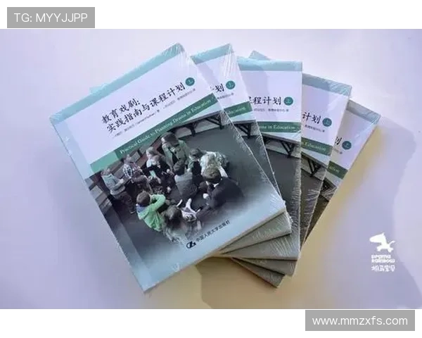 武汉极限运动队战术探讨与训练策略的深度分析与实践分享